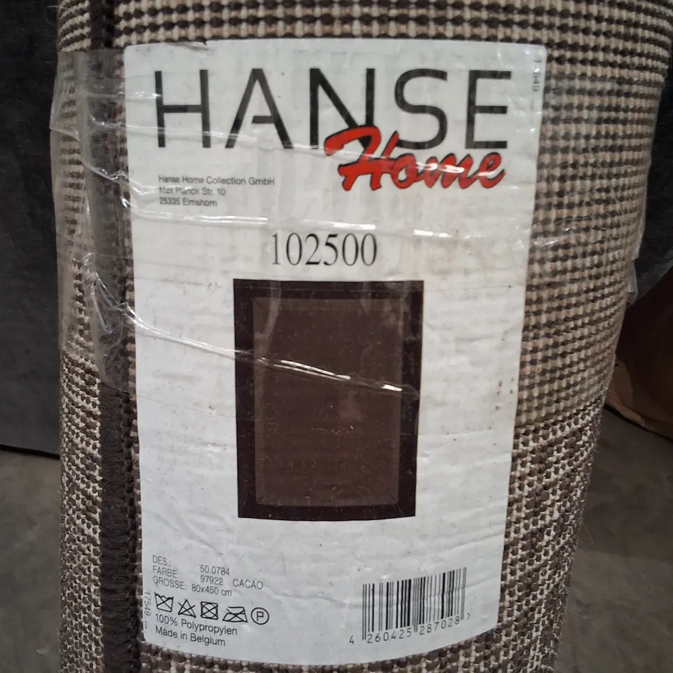ROLLED HANSE HOME BROWN RUNNER RUG 80CM X UNSPECIFIED 