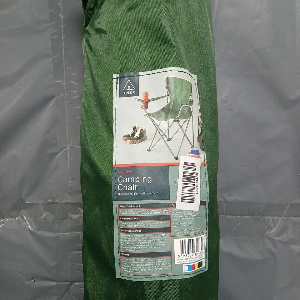 XPLOR PORTABLE CAMPING CHAIN IN GREEN