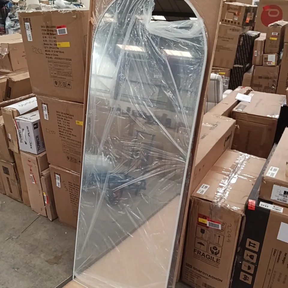 BOXED FULL LENGTH MIRROR - GREY (1 BOX)