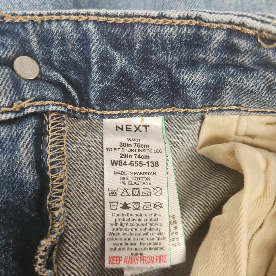 NEXT MEN'S BAGGY FIT DENIM JEANS, WAIST 30IN, INSIDE LEG 29IN (30S)