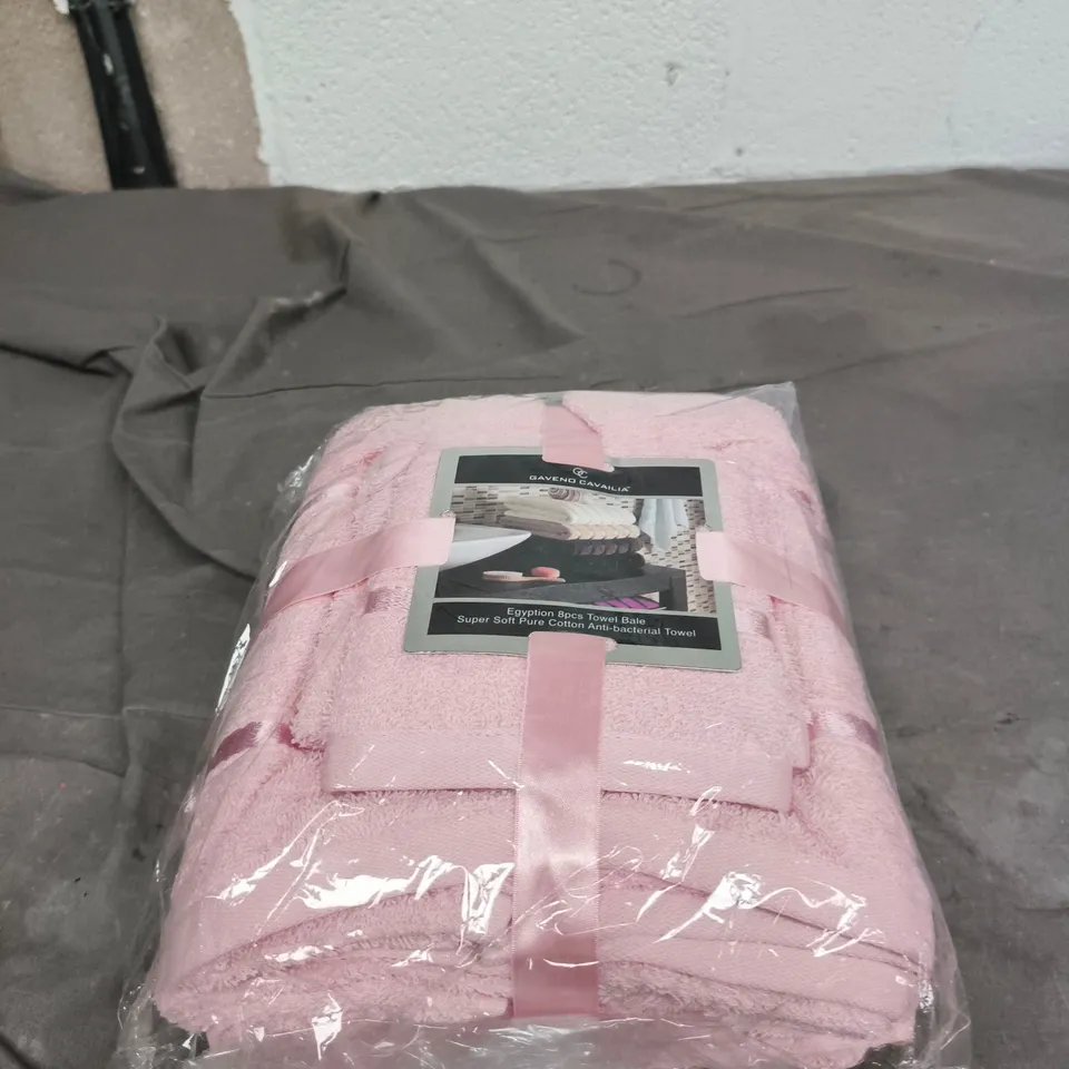 GAVENO CAVALIA EGYPTIAN 8PC TOWEL BALE – PINK, PURE COTTON, ANTI-BACTERIAL