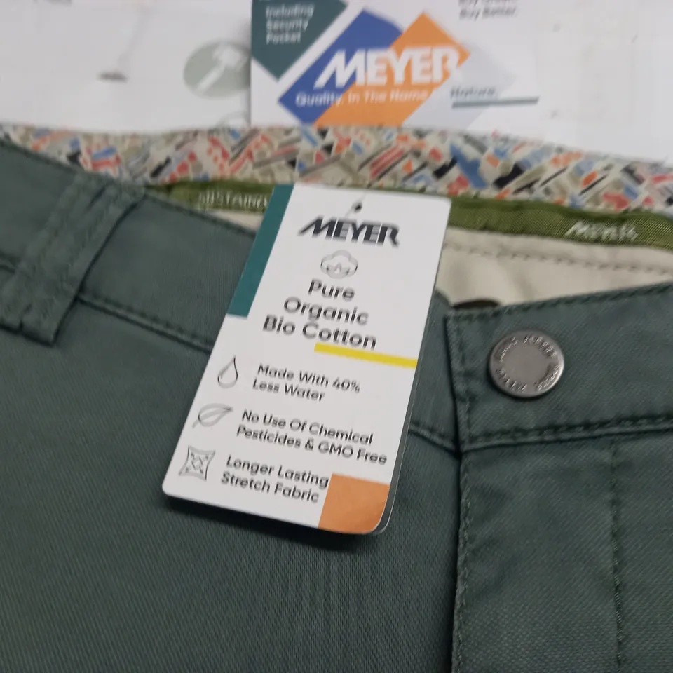 MEYER PURE ORGANIC GREEN TROUSERS - 26