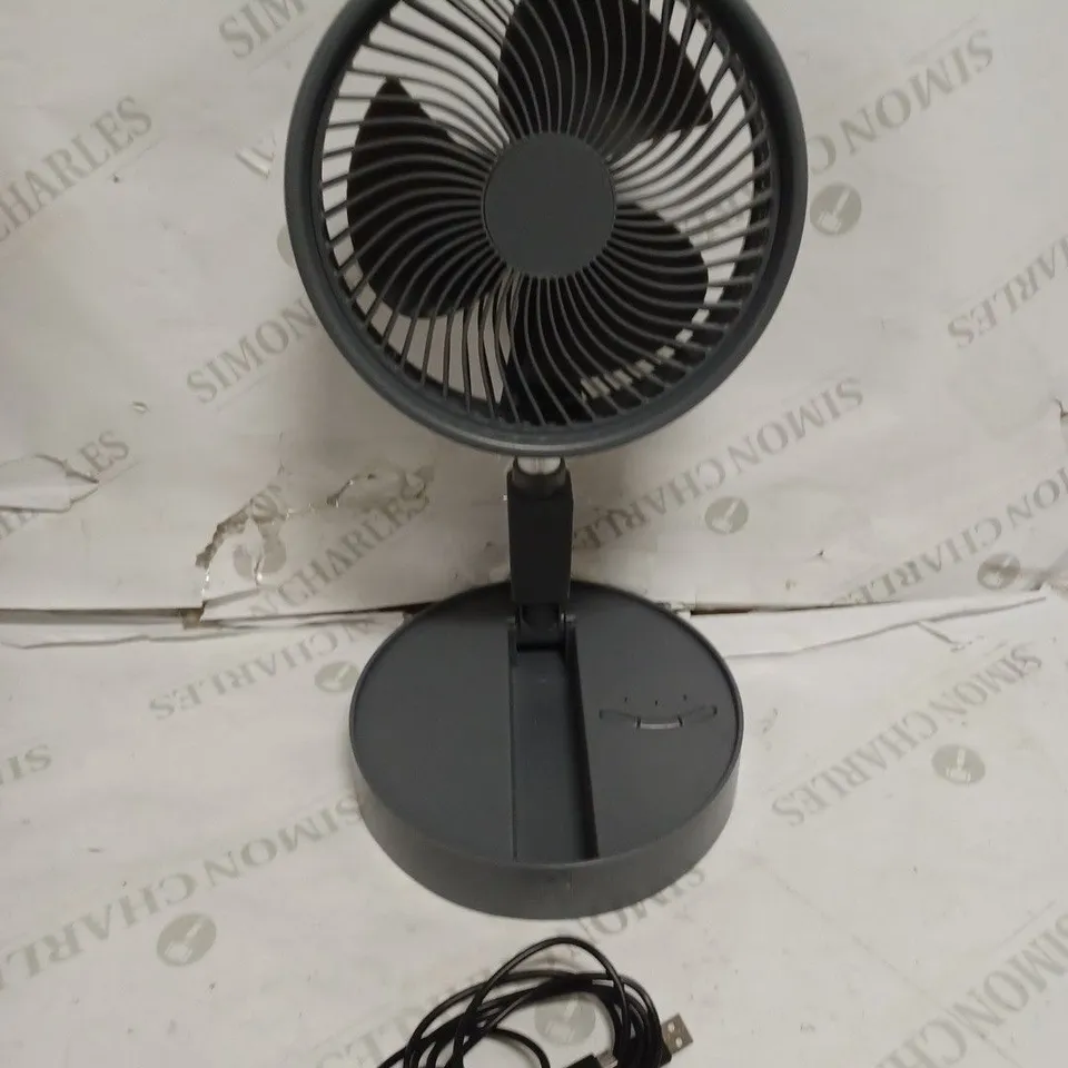 BELL & HOWELL RECHARGEABLE EXTENDABLE DESK & FLOOR FAN, GREY