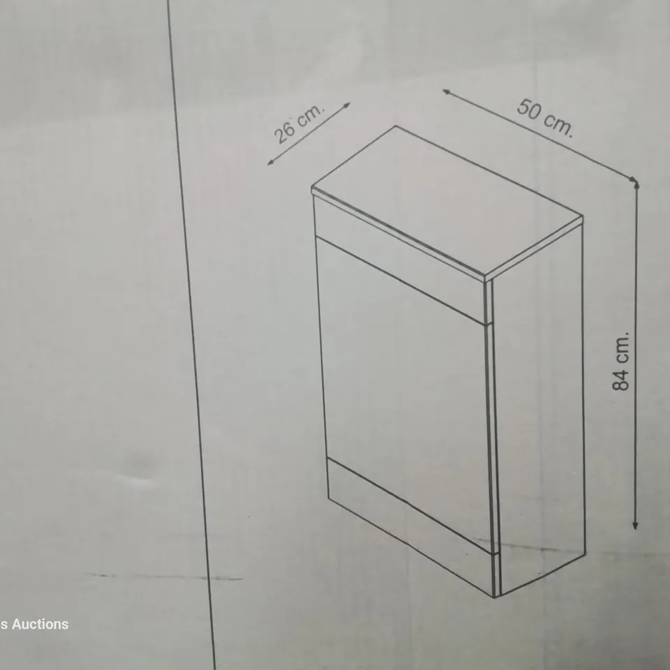 BOXED GOODHOME MANDRA SLIM TOILET CABINET 50 × 84 × 26cm