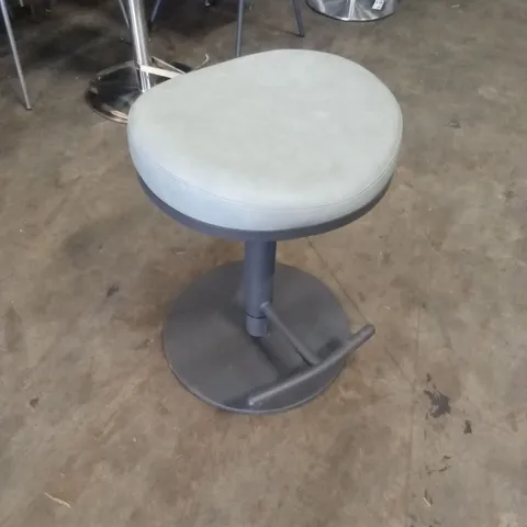 BESPOKE PU LEATHER STOOL