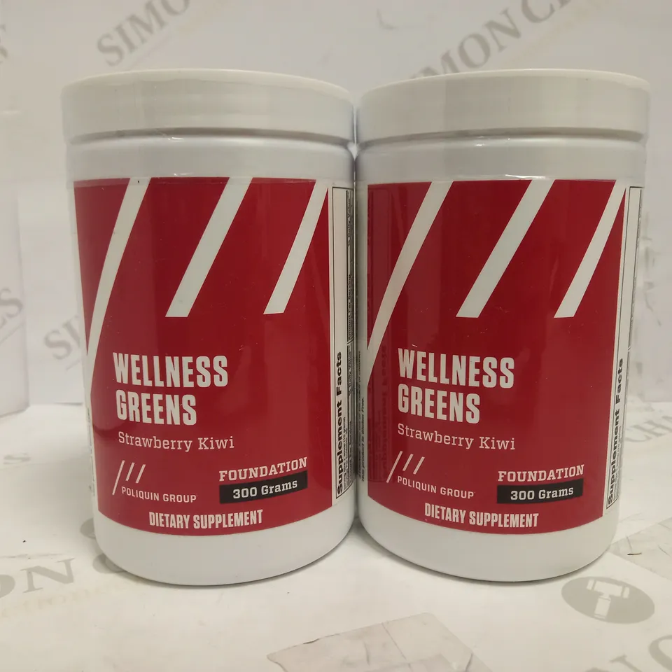 WELLNESS GREENS STRAWBERRY KIWI DIETARY SUPPLEMENT 600G/60 SERVINGS
