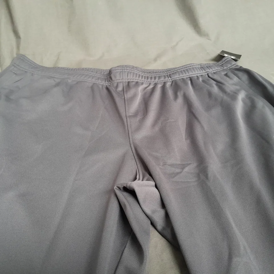 UNDER ARMOUR LIGHT GREY TACKSUIT PANTS - 2XL