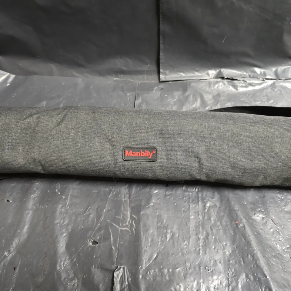 MANBILY TRIPOD WITH CARRY CASE