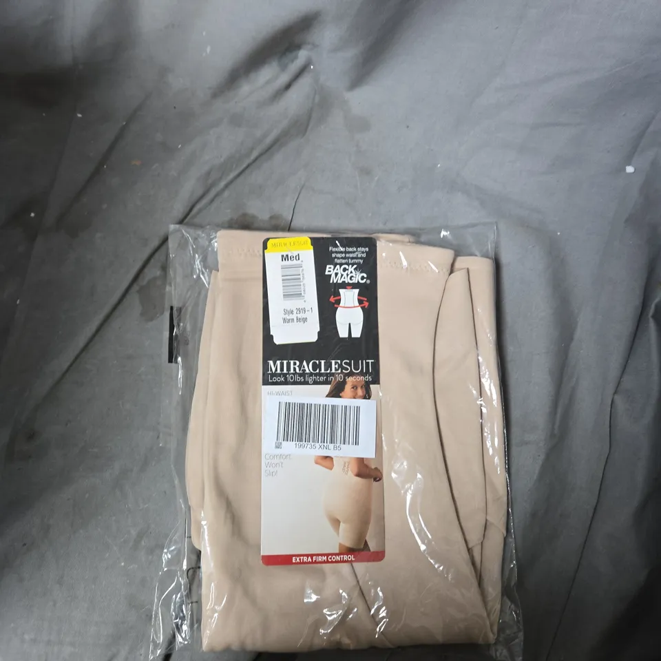 BOX OF APPROXIMATELY 30 ITEMS OF CLOTHING INCLUDING: IZABEL LONDON DRESS, MIRACLE SUIT AND FINERY LONDON FLORAL DRESS