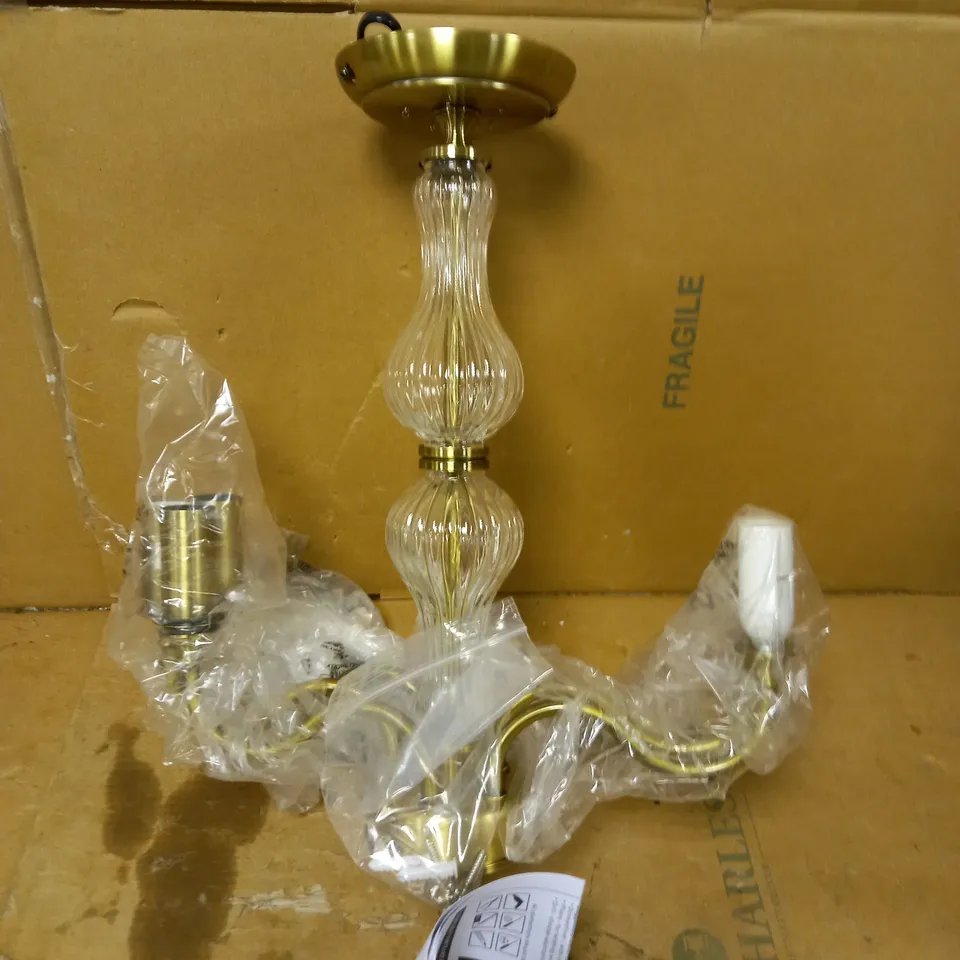 AVRIL DESK TABLE LAMP - SATIN BRASS RRP £25