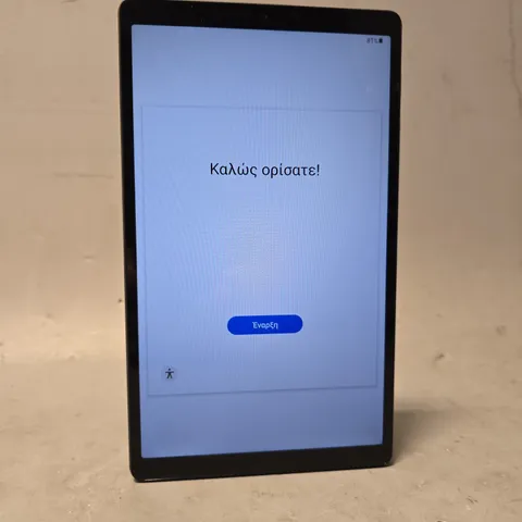 BOXED SAMSUNG GALAXY TAB A7 LITE
