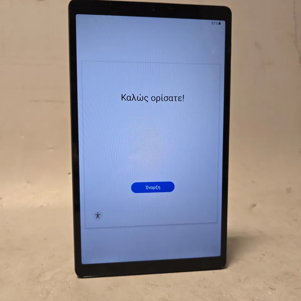 BOXED SAMSUNG GALAXY TAB A7 LITE