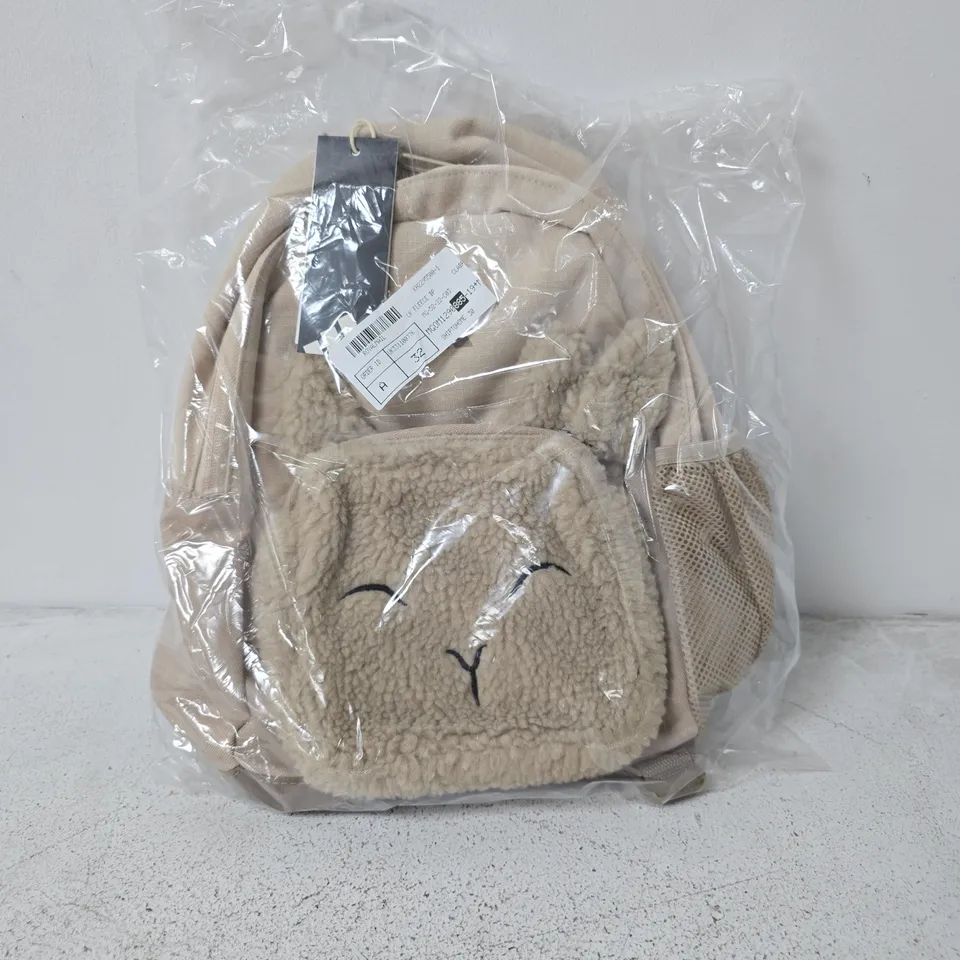 ADIDAS KIDS FLEECE BACKPACK – BEIGE BEAR FACE DESIGN