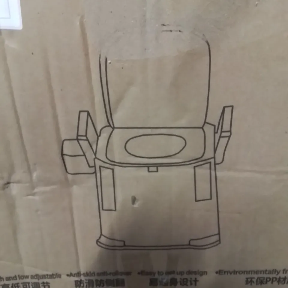 BOXED PORTABLE TOILET.