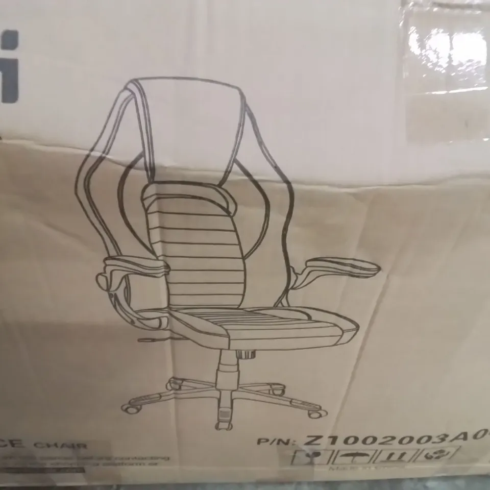 BOXED IWMH Z1002003A04 OFFICE CHAIR