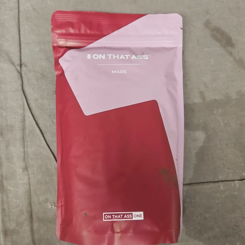 BAGGED ON THAT ASS ONE M4R5 BOXER SHORTS SIZE XL