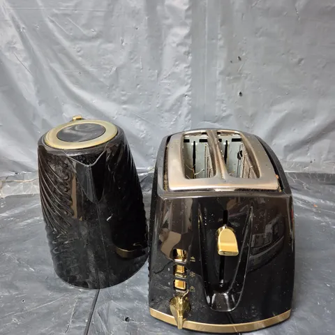 SWAN KETTLE & TOASTER 4-SLICE TWIN PACK