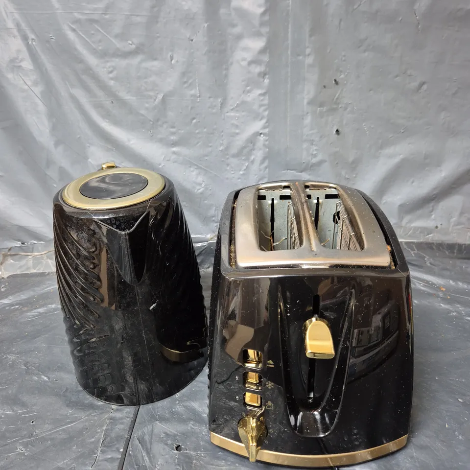 SWAN KETTLE & TOASTER 4-SLICE TWIN PACK