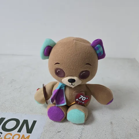 BROWN PLUSH TEDDY BEAR WITH COLOURFUL EARS AND SCARF