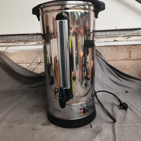 OYPLA HOME 30L WATER BOILER – 2,500W, 220-240V