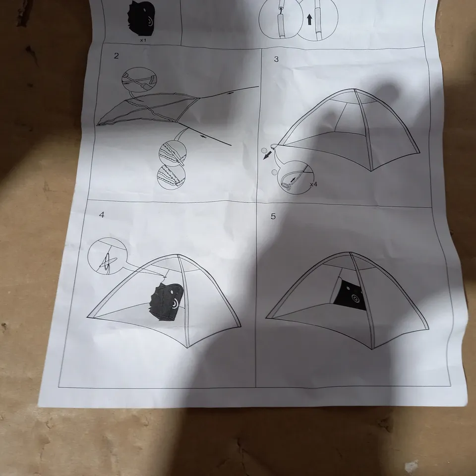 BOXED DESIGNER GOLF TRAINING TENT 