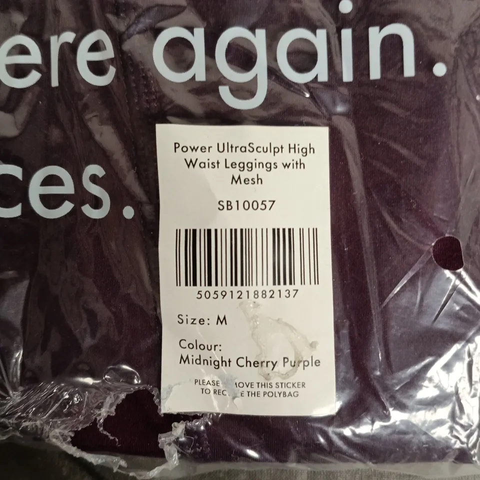 BAGGED SWEATY BETTY POWER ULTRASCULPT HIGH WAIST LEGGINGS WITH MESH – MIDNIGHT CHERRY PURPLE, UK SIZE M