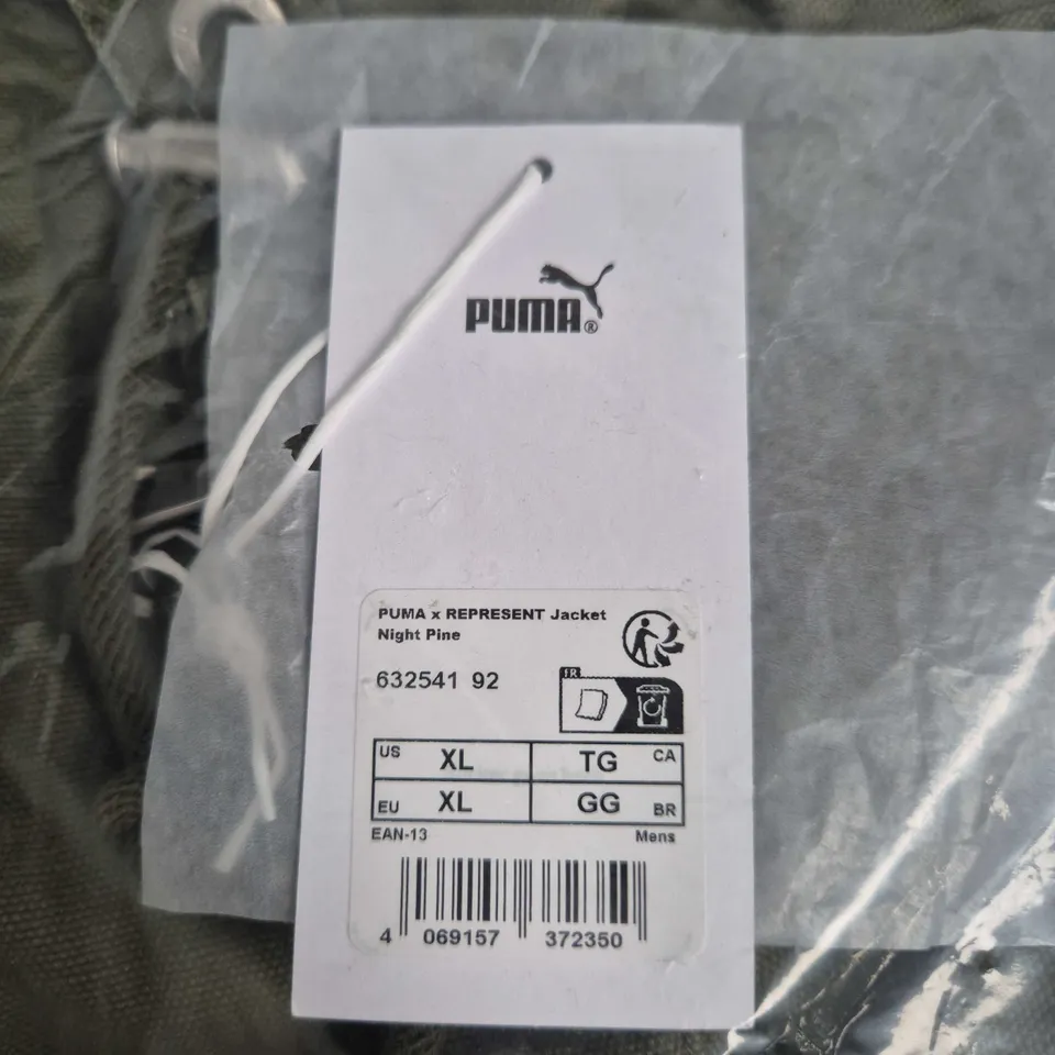 PUMA X REPRESENT JACKET NIGHT PINE – MEN'S XL (US) – OLIVE GREEN