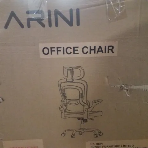 BOXED FARINI OFFICE CHAIR - BLACK (1 BOX)