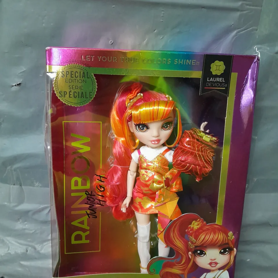 RAINBOW JUNIOR HIGH SPECIAL EDITION LAUREL DE'VIOUS DOLL