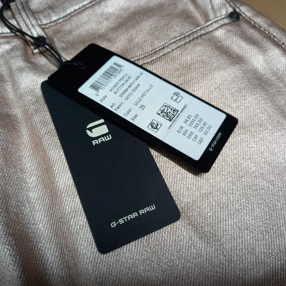 G-STAR RAW NOXTER PENCIL BUTTON SKIRT IN METALLIC GOLD - SIZE 29