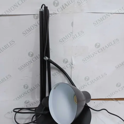 JOHN LEWIS BRANDON FLOOR LAMP, BLACK