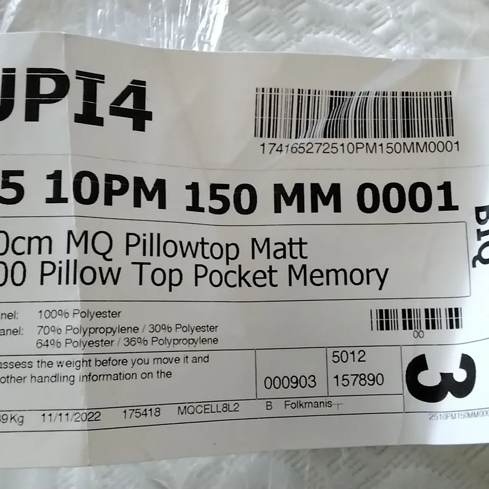QUALITY BAGGED SILENTNIGHT MIRAPOCKET 1000 PILLOWTOP MEMORY FOAM KING SIZE 5FT MATTRESS