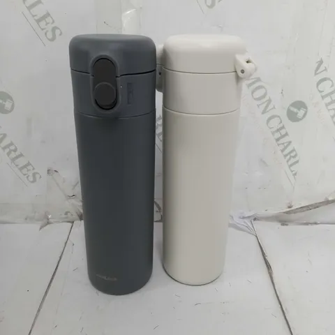 LOCK & LOCK SET OF 2 DUAL-LOCK INSULATED BOTTLES 470ML