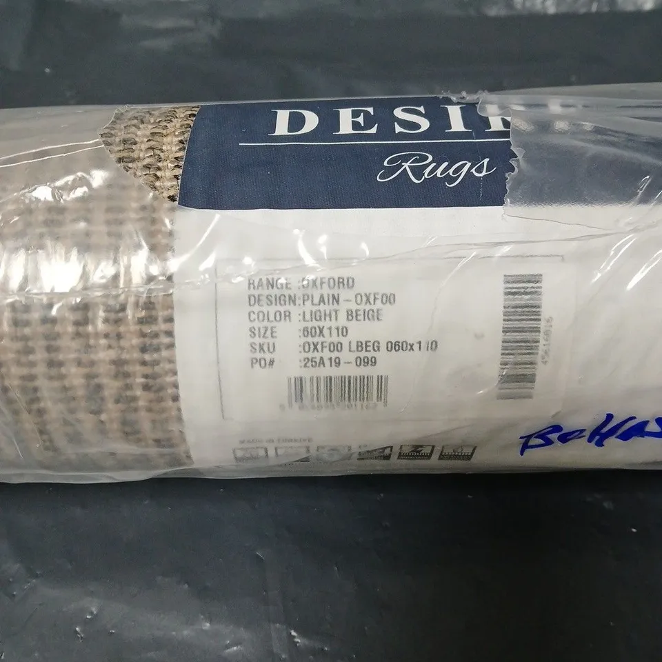 DESIRE RUGS PLAIN OXFORD LIGHT BEIGE 60 X 110