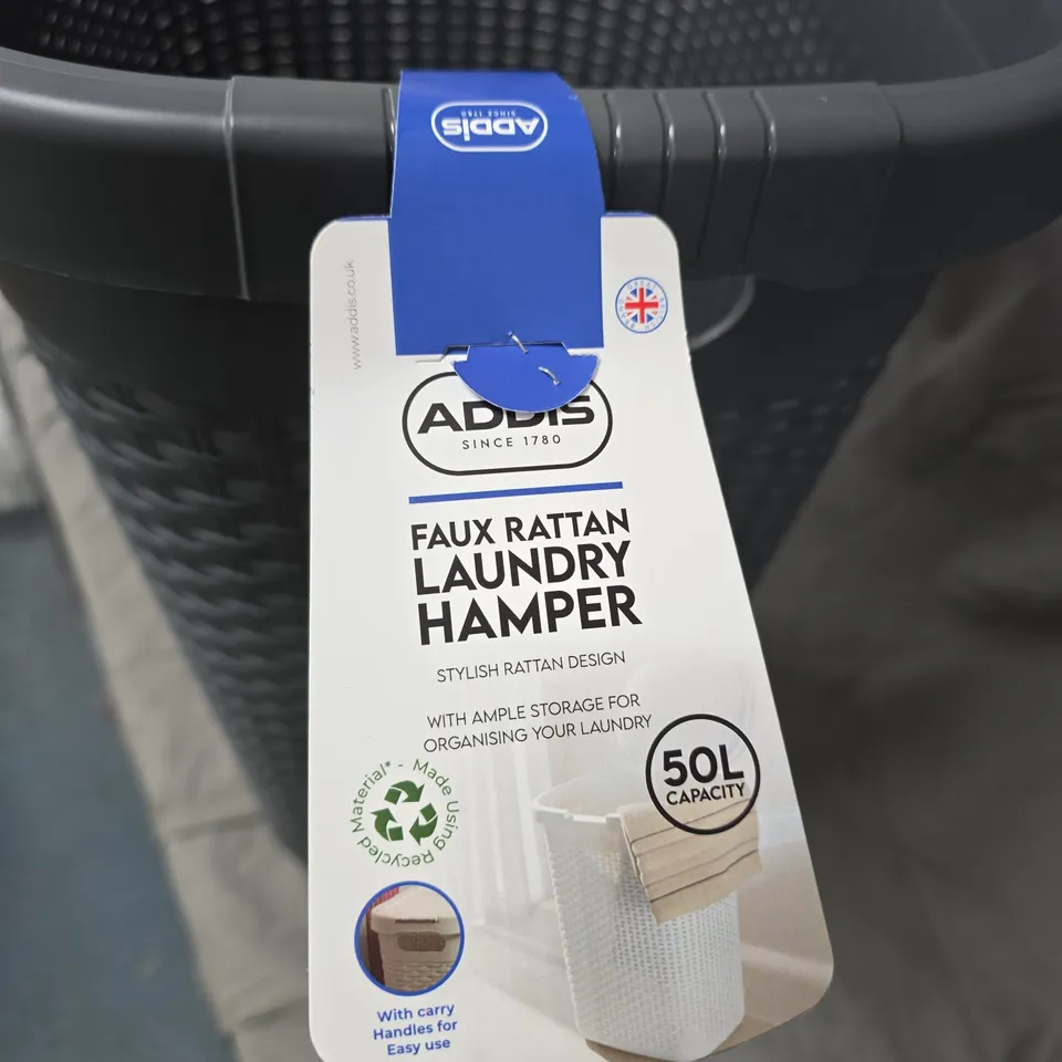 ADDIS FAUX RATTAN LAUNDRY HAMPER, 50L, GREY