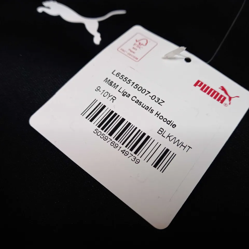 PUMA BLACK/LOGO JNR CASUAL HOODIE - AGE 9/10YR