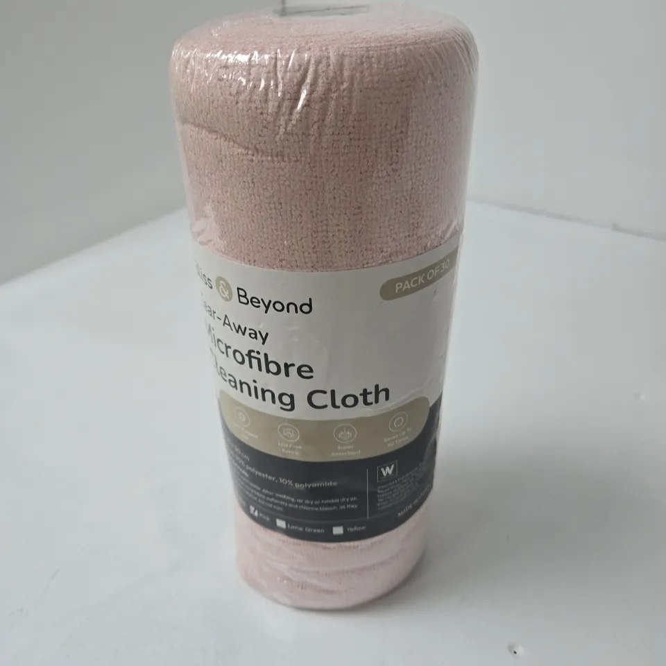 APPROXIMATELY 12 ASSORTED HOUSEHOLD PRODUCTS INCLUDING FAIRY LIGHTS , 4 PACK PILLOWCASES AND TEAR AWAY MICRO FIBRE CLEANING CLOTH