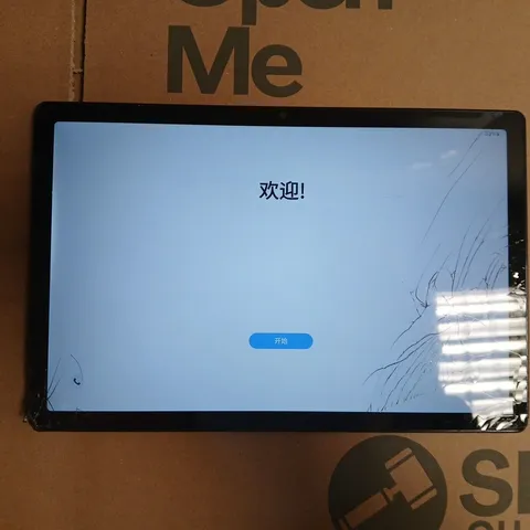 SAMSUNG TABLET - MODEL UNSPECIFIED