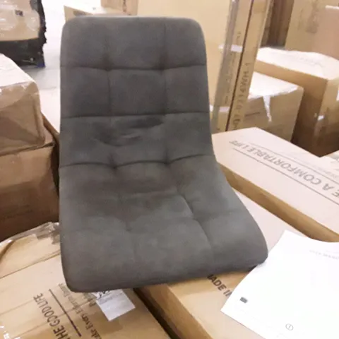 BOXED SET OF 2 UPHOLSTERED FABRIC DINNING CHAIRS - GREY (1 BOX)