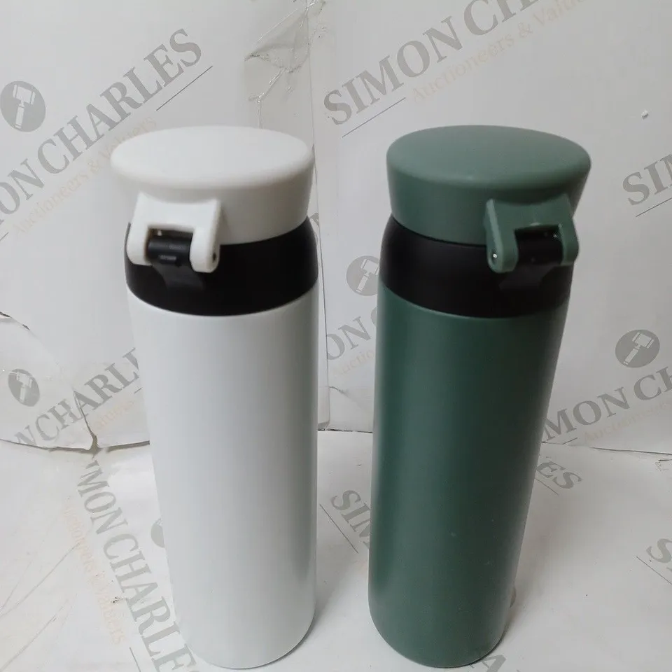 LOCK & LOCK SET OF 2 INSULATED 450ML BOTTLES