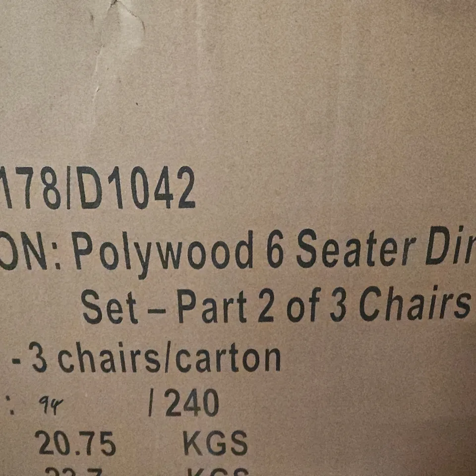 GARDEN COLLECTION POLYWOOD 6-SEATER DINING SET - 3 BOXES
