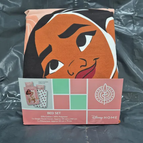 DISNEY MOANA KIDS FOLLOW YOUR DREAMS SINGLE DUVET