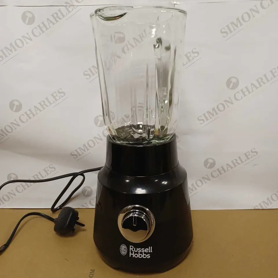 RUSSELL HOBBS 24722 DESIRE JUG BLENDER