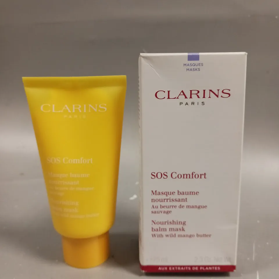 CLARINS SOS COMFORT NOURISHING BALM MASK - 75ML 