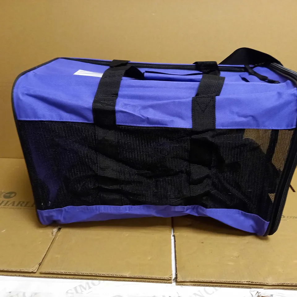 DESIGNER STYLE PET CARRIER - PURPLE 