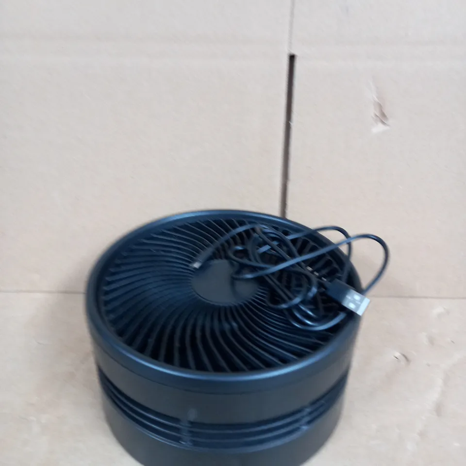 MY FOLDAWAY FLOOR & TABLE FAN - BLACK