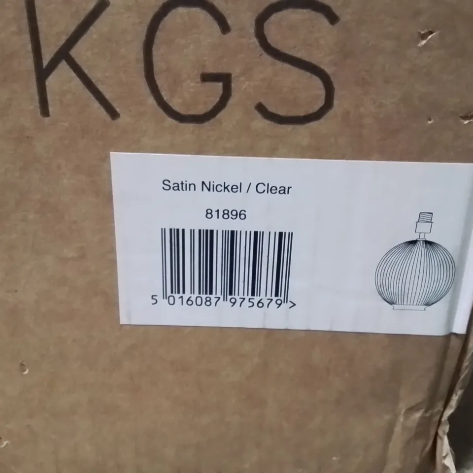 BOXED CEILING LIGHT SATIN NICKEL