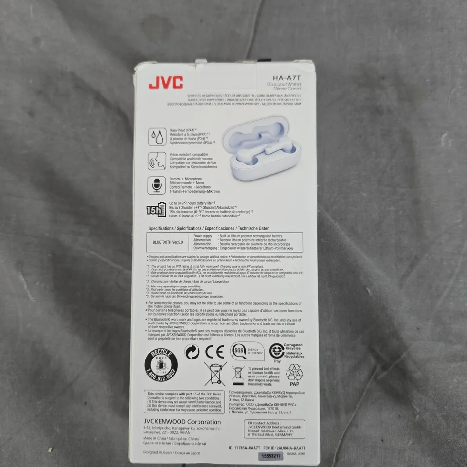JVC GUMY TRUE WIRELESS EARBUDS HA-A7T – COCONUT WHITE