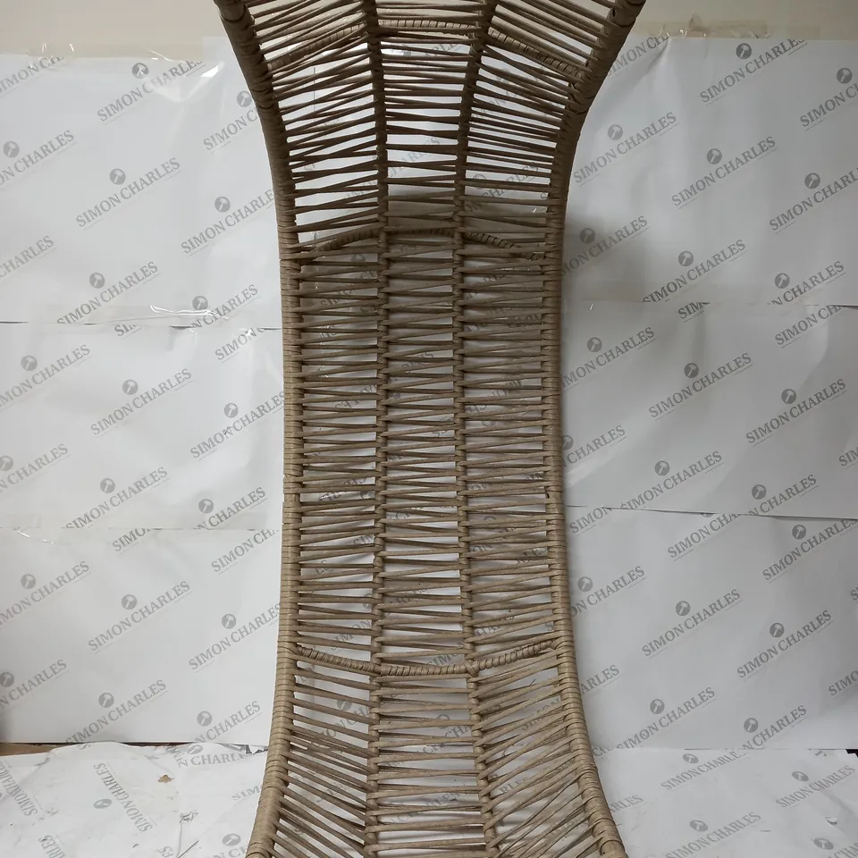 RATTAN OUTDOOR FURNITURE PARTS - COLLECTION ONLY