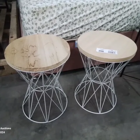 QUALITY EX-SHOWROOM PAIR OF SIDE TABLES